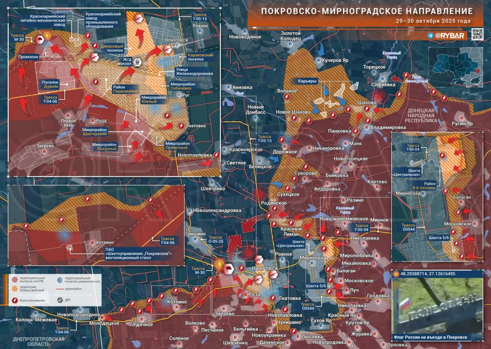 Хроника специальной военной операции Хроника специальной военной операции