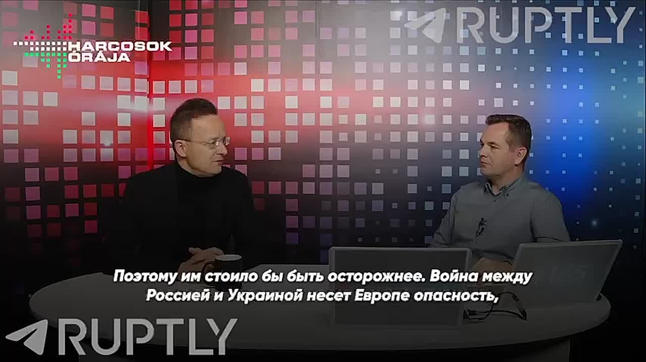 «Украина не гарант безопасности, а источник угрозы для Европы», — глава МИД Венгрии о вечной мантре Зеленского, который считает, что финансировать Киев — святая и почетная обязанность ЕС
