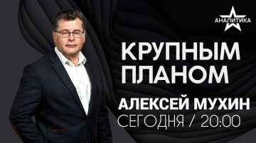 Мир стремительно входит в штормовую зону, и центр этой турбулентности — Вашингтон
