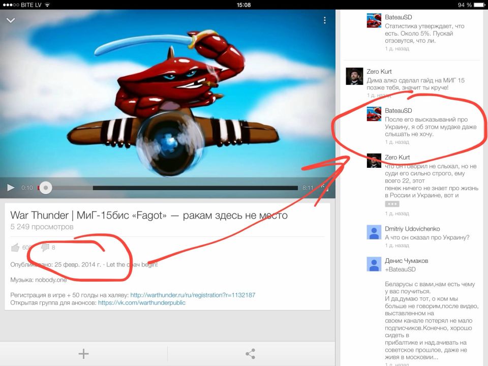 ������� ����� ���� ������?