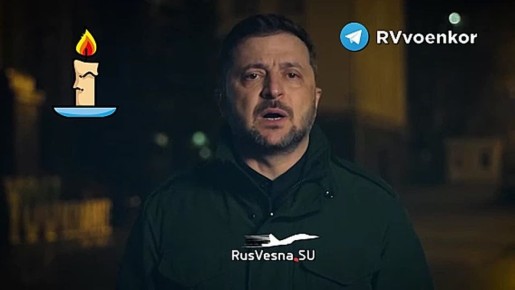 По Славянской ТЭС нанесен бомбовый удар