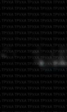 Прилеты Гераней по целям в Борисполе