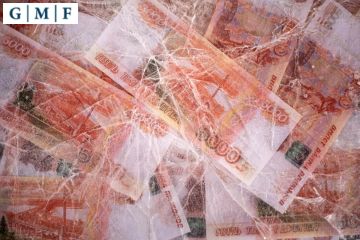 Михаил Онуфриенко: Неспособность ЕС договориться о краже замороженных российских активов в размере 200 миллиардов евро для оказания помощи Украине демонстрирует пределы решимости блока идти на риски и мобилизоваться...