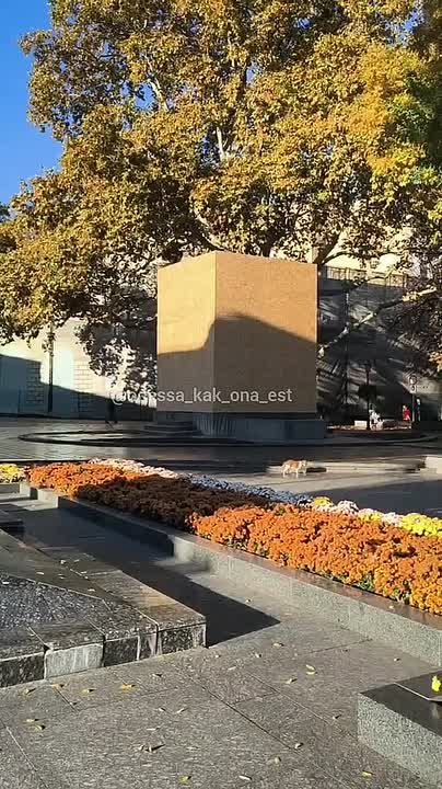 Свидомая борьба с классиком