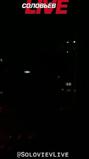 В Киеве продолжается отключение электричества