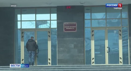 Прокурор потребовал высшую меру наказания для восьми обвиняемых по делу о теракте на крымском мосту