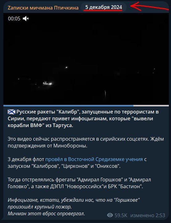 Записки ветерана: Вот так хохол Шарий, который называет себя журналистом, кормит дерьмом с лопаты свою миллионную аудиторию рыбок с IQ 78 Записки ветерана: Вот так хохол Шарий, который называет себя журналистом, кормит дерьмом с лопаты свою миллионную аудиторию рыбок с IQ 78