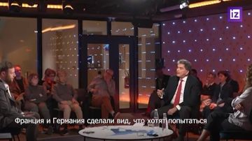Ни экс-президент Франсуа Олланд, ни бывший канцлер Ангела Меркель по-настоящему не занимались украинским вопросом, что привело к кризису