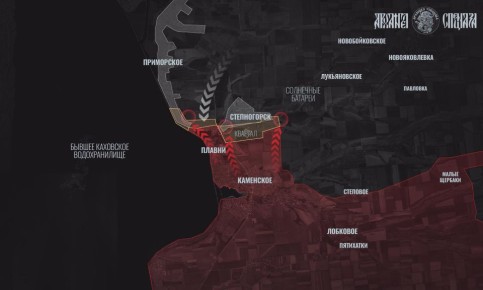 Приморское направление. В тяжелых боях за Степногорск на Запорожском направлении у наших бойцов есть значимые успехи как в Степногорске, так и в Приморском