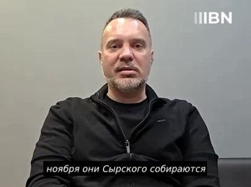 Киевский режим бьется в истерике, так как спонсоры уже не верят в его байки и обещания, считает телеведущий и главный редактор PolitRussia Руслан Осташко @OstashkoNews