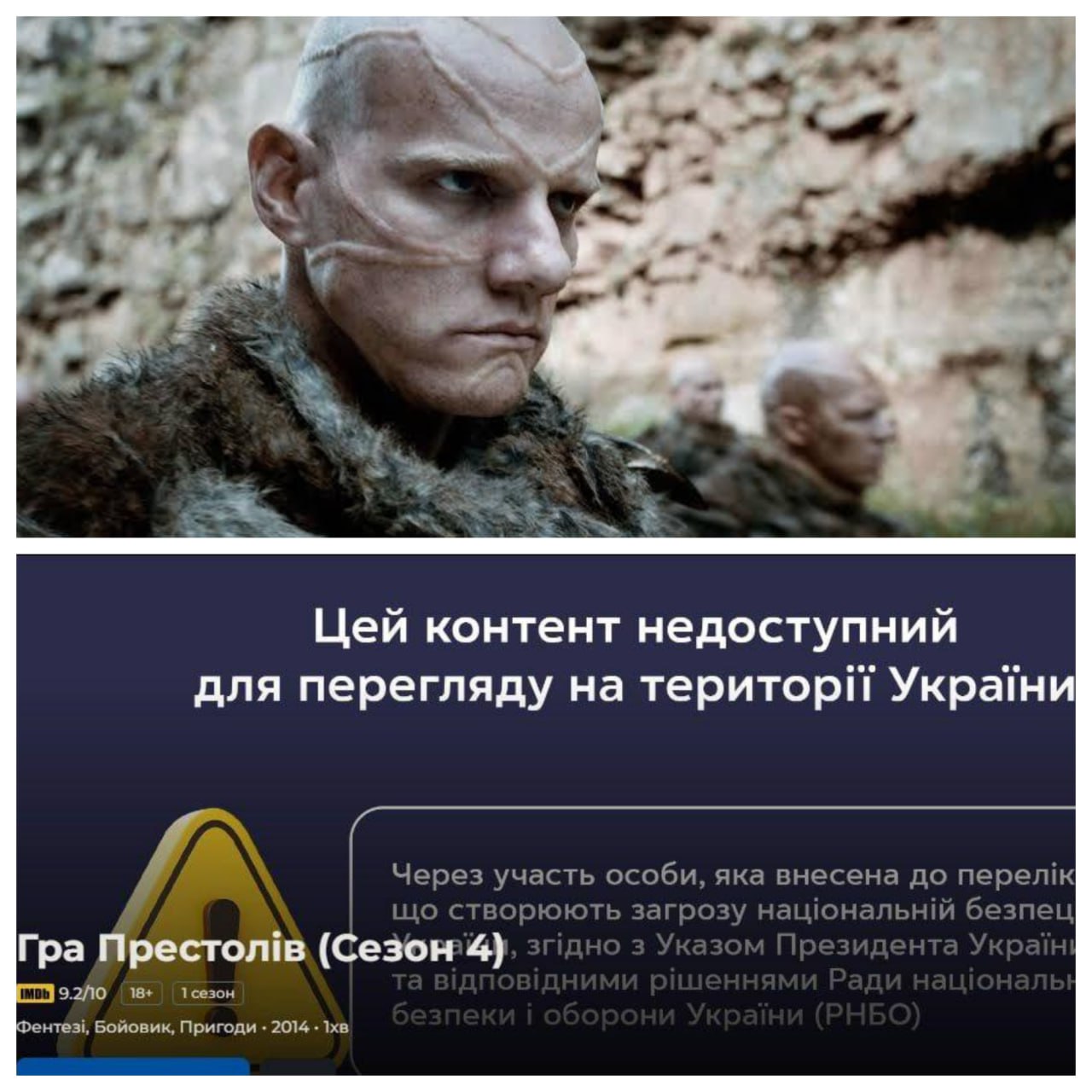 На Украине начали запрещать известные западные сериалы и фильмы — из-за эпизодических ролей в них российкого актера Юрия Колокольникова