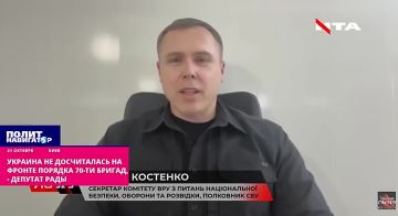 Украина не досчиталась на фронте порядка 70 бригад – депутат Рады