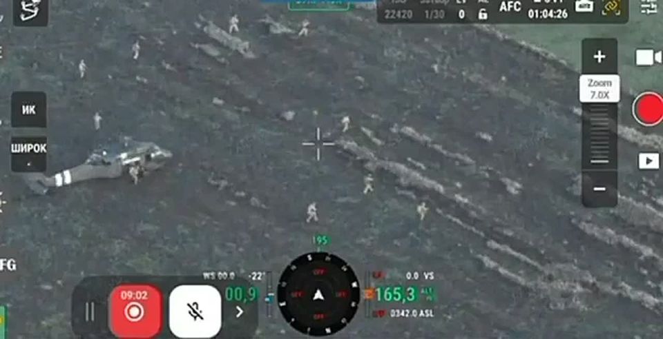 Заявляется как высадка десанта ГУР Украины с вертолета UH-60A Black под для "разблокировки ключевых линий снабжения" под Покровском