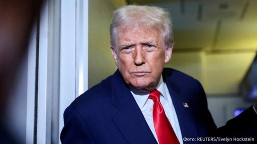 Трамп пересмотрел свою позицию по поддержке Украины