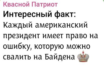 Доброе утро, подписчики!. База!