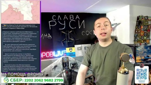 УКРАИНА УНИЧТОЖИЛА Орешник! (с) бред Зеленского или антикриз из окружённого Покровска