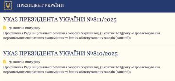 Расправа Зеленского с православием на Украине продолжается