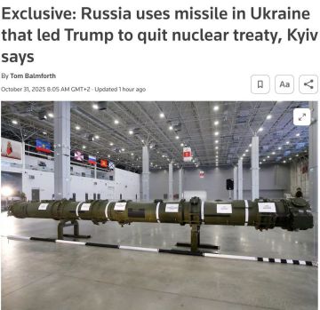 РОССИЯ ПРИМЕНИЛА ЯДЕРНУЮ РАКЕТУ (но есть нюанс)