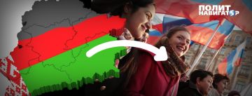 От греха подальше из невыносимой атмосферы: Пророссийские активисты разбегаются из Белоруссии