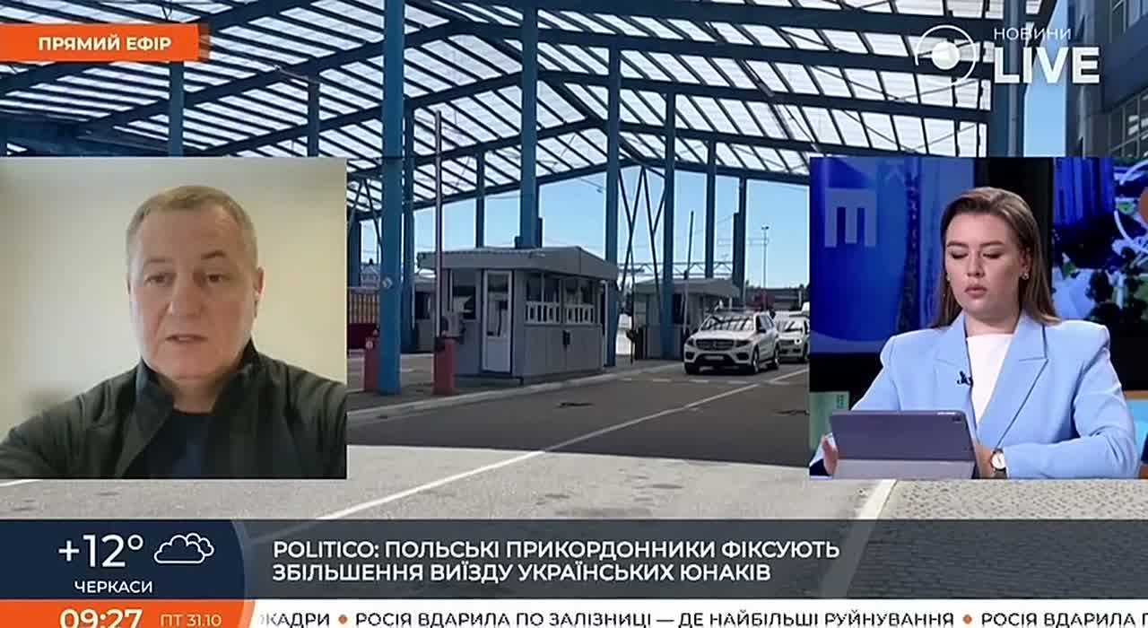 90% уехавших за границу украинцев уже не вернутся, — депутат Рады