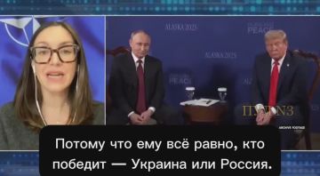 Старший научный сотрудник Атлантического совета Рейчел Риццо — о реальных целях Трампа на Украине: