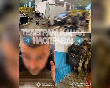 Стали известны детали взрыва на почте в Киеве