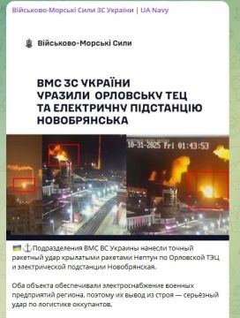 Ракетный удар по России без томагавков