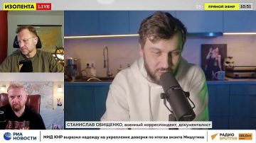 Ситуация на фронте | Станислав Обищенко | ИзолентаLive