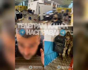 Стали известны детали взрыва на почте в Киеве