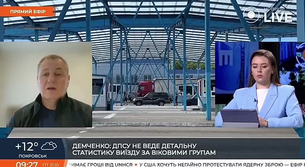 90% украинцев, уехавших за границу, уже не вернутся, — нардеп Евтушок