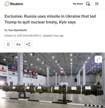 Юлия Витязева: 26 раз РФ запускала по Украине ракету 9М729, которая может нести ядерное оружие, — глава внешних сношений хутора Сибига