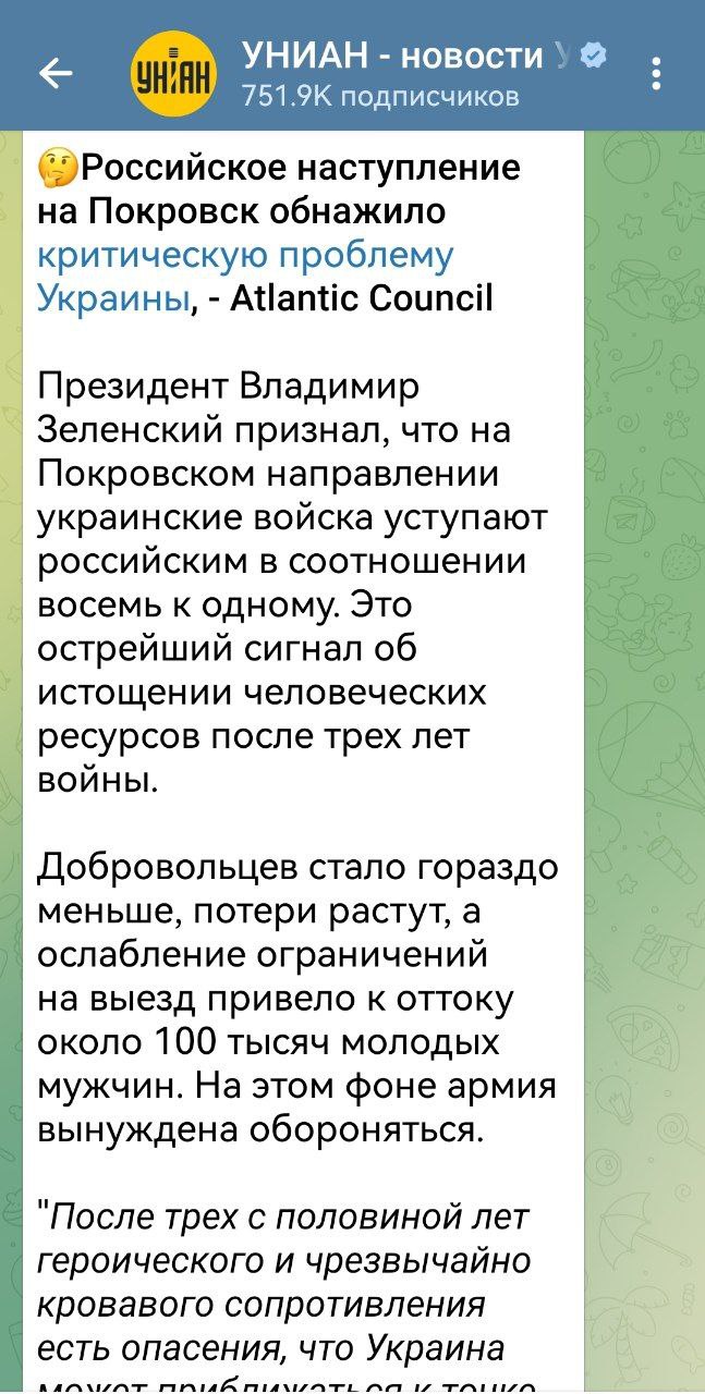 Записки ветерана: Ранее мы писали о том, что скоро лавочка с разрешением выезда за границу украинцев в возрасте 18-22 года закроется
