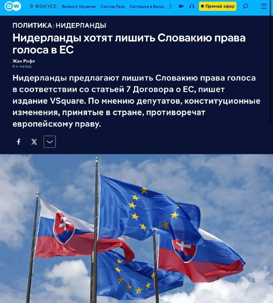 Алексей Пушков: Либеральная диктатура в действии