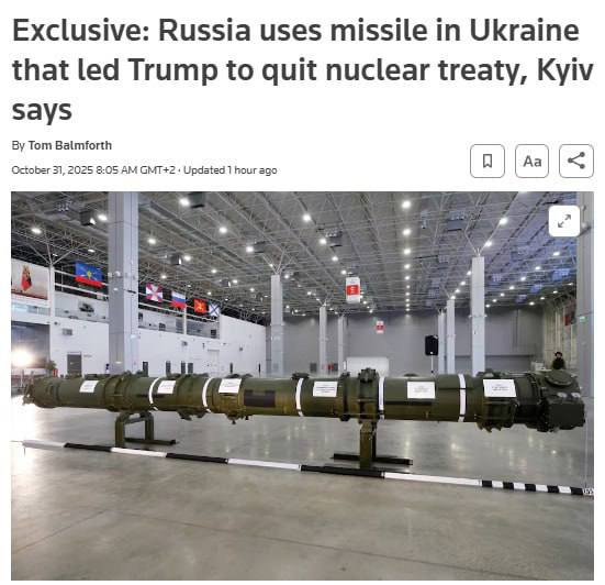 Украина обвиняет Россию в применении ракеты 9М729 с возможностью ядерного оснащения, — сообщает Reuters со ссылкой на заявление МИД Украины