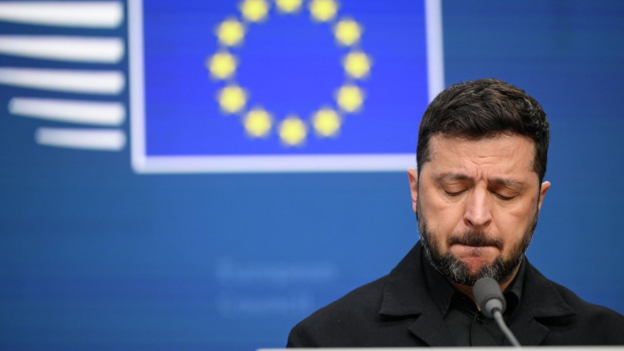 "Агония режима Зеленского"