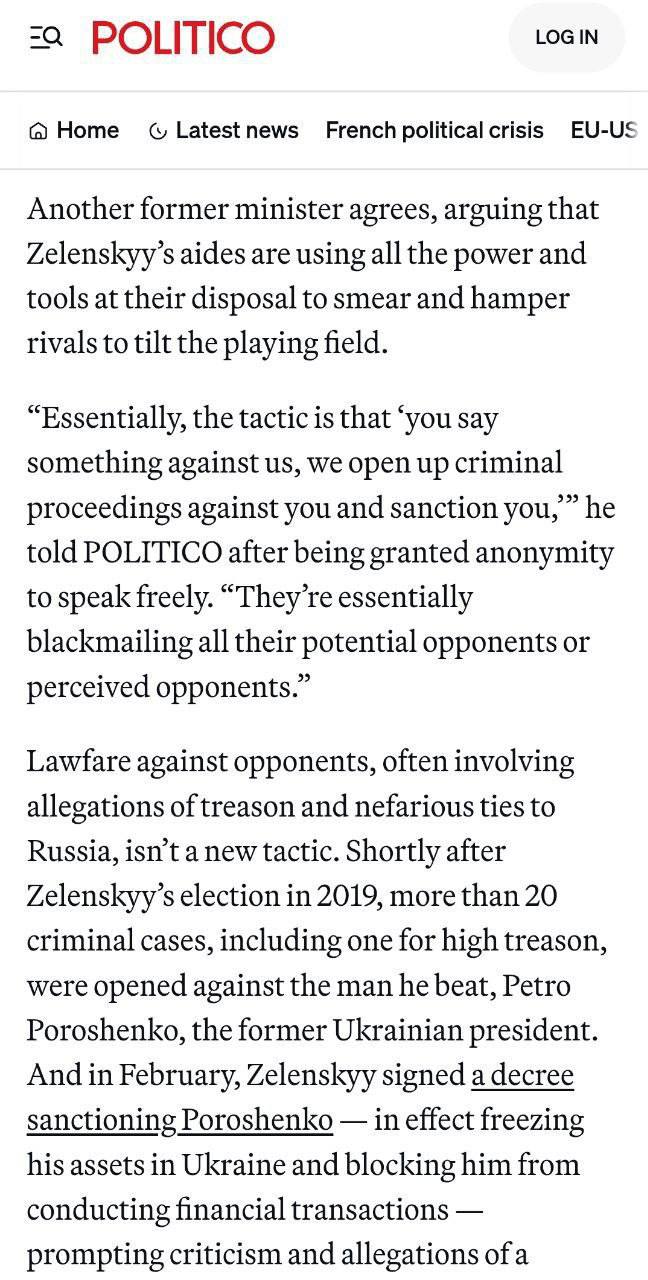 Алексей Журавлев: Команда Зеленского на Украине уничтожает своих политических соперников – Politico