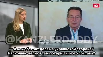 Михаил Онуфриенко: Печально-слезливые новости от отставного дойче полковника и военного эксперта Ральфа Тиле