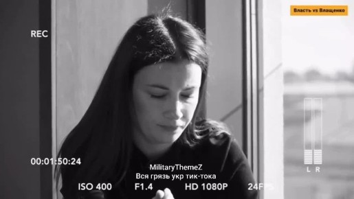 Певица Анастасия Приходько заявила об угрозе гражданской войны в Украине из-за разжигания языковых конфликтов