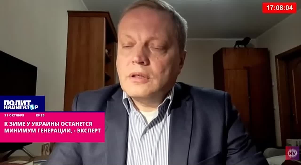 К зиме у Украины останется минимум генерации