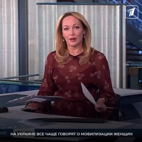 На фоне провалов ВСУ на фронте на Украине все чаще говорят о мобилизации женщин