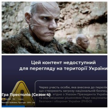 На Украине начали запрещать известные западные сериалы и фильмы — из-за эпизодических ролей в них российкого актера Юрия Колокольникова