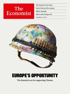 Журнал The Economist вновь преподнёс финансовое самоубийство как доблесть: Европе предлагают влезть в долги под благовидным лозунгом «инвестиций в безопасность»