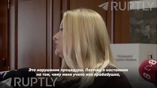 «Вы лишаете меня права говорить на молдавском, а значит, я буду говорить на языке межнационального общения», — депутат парламента Молдавии Диана Караман на чистейшем русском отбрила журналистов, заразившихся от Киева...