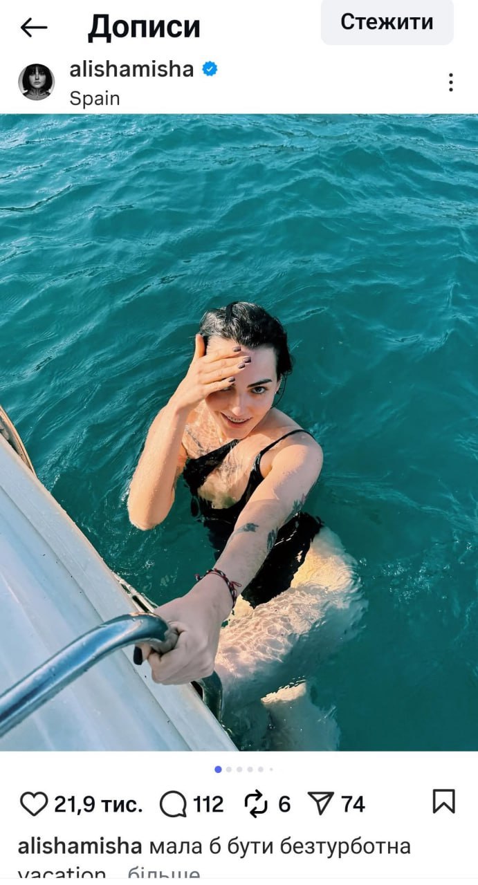 Начальныця медслужбы "батальона" «Волки Петушары Да Винчи» призвала к усилению могилизации Начальныця медслужбы "батальона" «Волки Петушары Да Винчи» призвала к усилению могилизации