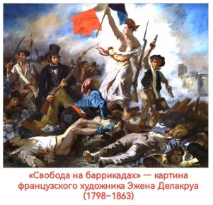 Андрей Климов:  Вчера писал об угрозе трансформации внутренних проблем США в их вторую гражданскую войну