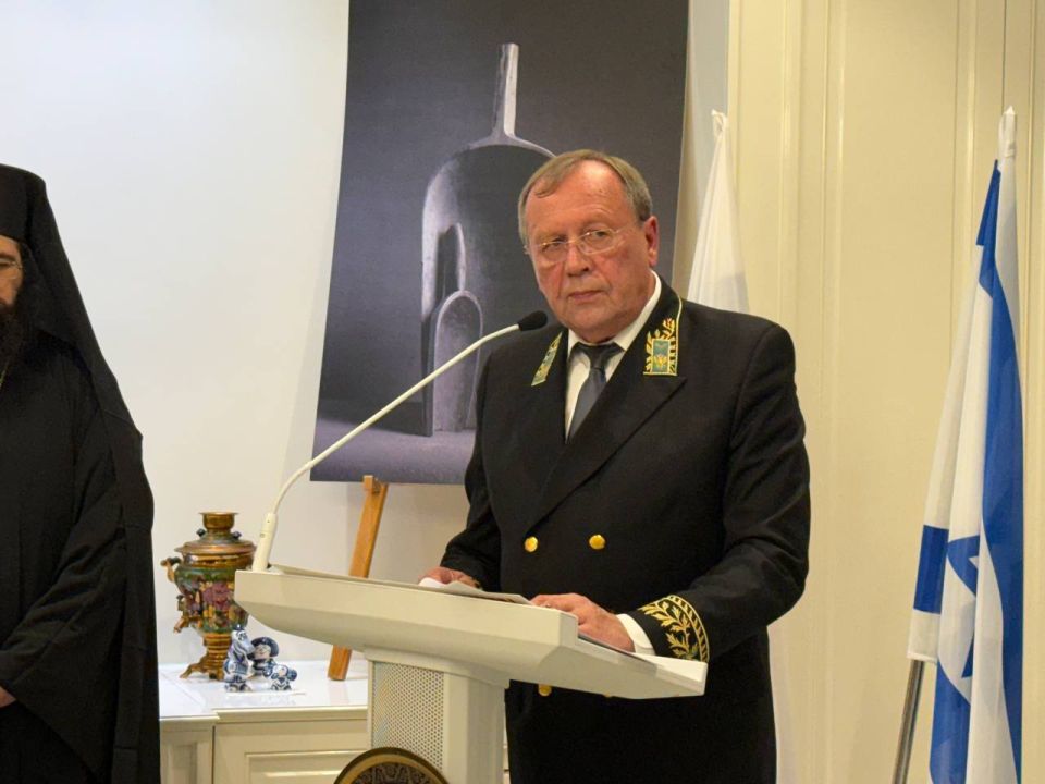 30 октября в резиденции Посла России в Израиле А.Д.Викторова в г. Герцлии был проведён приём по случаю Дня народного единства 30 октября в резиденции Посла России в Израиле А.Д.Викторова в г. Герцлии был проведён приём по случаю Дня народного единства