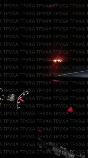 Хроника ударов по территории Украины 31 октября - 01 ноября 2025 года