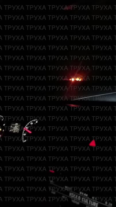 Хроника ударов по территории Украины 31 октября - 01 ноября 2025 года