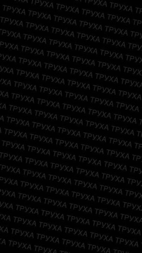 ВС РФ ударили по Яворовскому полигону на Украине во время тренировки ВСУ