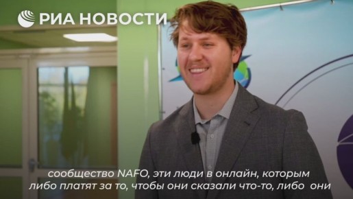 Большая часть жителей США не поддерживают Зеленского